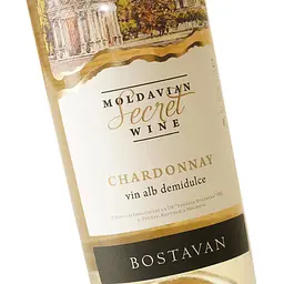 Вино Bostavan Chardonnay, 13%, 0,75 л (AU8P012) - мініатюра 5