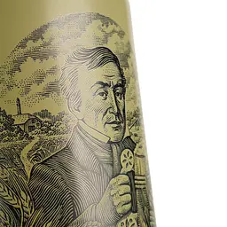 Пиво Karl Friedrich Lager світле 5% 0.568 л з/б - мініатюра 3
