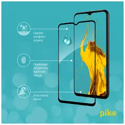 Скло захисне Piko Samsung A13 4G (1283126524257) - мініатюра 5