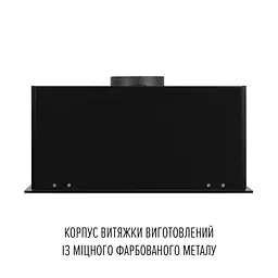 Витяжка повновбудована PERFELLI VIOLA 5NWRB NERO - мініатюра 13