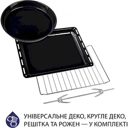 Електрична піч Minola Foet 3714 UA жовта - мініатюра 11