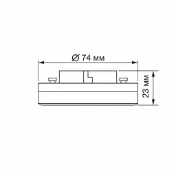 Лампочка Videx GX53 8W 4100K 220V (VL-GX53-08534) - мініатюра 5