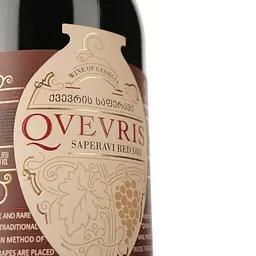 Вино Iveriuli Qvevris Saperavi Red 13% 750 мл (678360) - мініатюра 3
