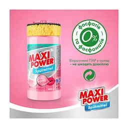 Средство для ручного мытья посуды Maxi Power Бабл Гам 1000 мл (4823098408505) - миниатюра 4