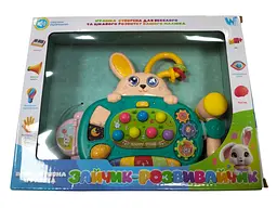 Розвиваюча музична іграшка Зайчик-розвивайчик, WToys - мініатюра 3