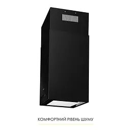 Витяжка острівна WEILOR WQS 4815 FBL - мініатюра 10