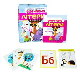 Картки навчальні "Вивчаємо літери" Strateg 32065 українською мовою - мініатюра 2