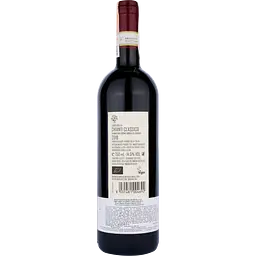 Вино Querciabella Chianti Classico DOCG, червоне, сухе, 0,75 л - мініатюра 2