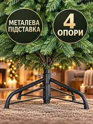 Лита штучна ялинка РЗ21 Кришталь 210 см з густою хвоєю на металевій підставці, зелена (49676492) - мініатюра 5