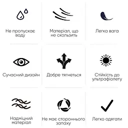 Дитячі окуляри для плавання (1SG120-01) Renvo fit0024398 - мініатюра 4