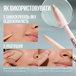 Консилер-олівець для обличчя Maybelline New York Fit Me 05 Microscopic 3-міліметровий 0.28 г - мініатюра 9