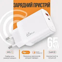 Зарядний пристрій XoKo 1xUSB-C PD65W + 1xUSB QC3.0 GaN white (XK-QC-620) - мініатюра 5