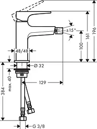 Змішувач для біде Hansgrohe Metropol 32520000 Хром - мініатюра 2