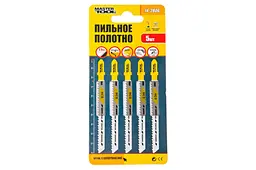 Набір полотен пилок для лобзика пластик Mastertool T101B 76 х 2.5 мм (в упаковці 5 шт.) 14-2806 - мініатюра 2