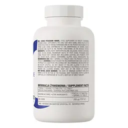 Мінерал OstroVit IODINE Potassium Iodine 250 таблеток - мініатюра 3