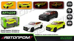 Машинка металева Автопром BMW XM 1:32 зі світлом і звуком (в асортименті) - мініатюра 2