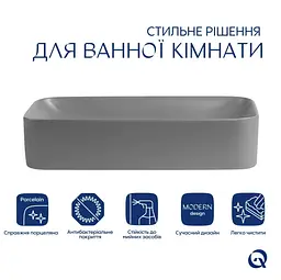 Раковина накладна Qtap Tern, Stone grey, прямокутна, з донним клапаном QTTER188SG49789 - мініатюра 2