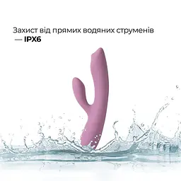 Смарт вібратор-кролик з перлинною стимуляцією точки G Svakom Trysta Neo - мініатюра 8
