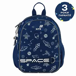 Рюкзак дитячий Kite Kids In Space (K26-2735XS)