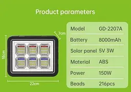 Кемпінговий ліхтар GD Plus GD-2207A 8000 mAh із сонячною панеллю та Power Bank - мініатюра 4