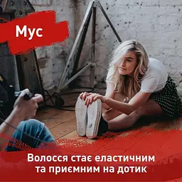 Мус для волосся Shockwaves Об'єм та захист при укладанні, 200 мл - мініатюра 6