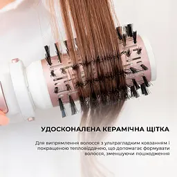 Фен-щітка CECOTEC Bamba CeramicCare 5in1 Pro - мініатюра 4