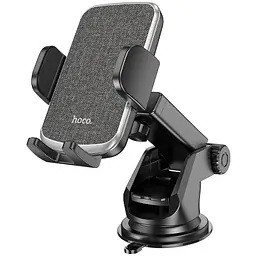 Тримач для телефону в машину Hoco CA95 Polaris push-type telescopic suction cup car holder