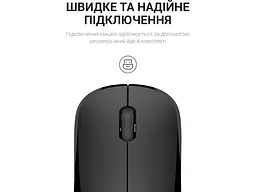 Миша OfficePro M183 - мініатюра 9
