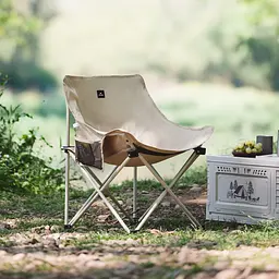 Стілець складаний Naturehike Stellaluna T01 CNH23JU13002, L, бежевий - мініатюра 3