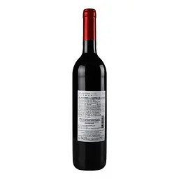 Вино Langa Chapillon Cuvee Harmonie Aragon червоне сухе 0.75 л - мініатюра 4