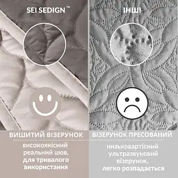 Покривало Sei Design Warmis двостороннє 220х240 см (8-35841*003) - мініатюра 9