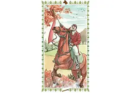 Карти Таро Scarabeo Романтичне Таро (Romantic Tarot) (EX215MU) - мініатюра 2