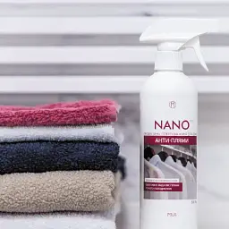 Засіб для видалення плям Miva Nano Pro 500 мл - мініатюра 4