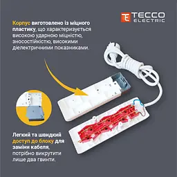 Мережевий подовжувач TECCO 3м 3 поста black (8681277843280) - мініатюра 3