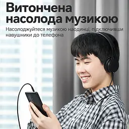 Аудіокабель Vention 3 м AUX 3,5 мм TRS штекер на 3,5 мм TRS штекер для стереозвуку у бавовняному обплетенні із захистом від перегинів біля штекерів із позолоченими контактами чорний (BAWBI) - мініатюра 9