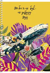 Блокнот "Student" /A5-SC-080-6129K/80арк.#клітинка, ПК, віб. УФ-лак 70 г/м2 - мініатюра 5