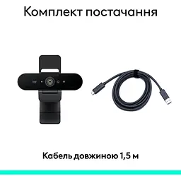 Веб-камера Logitech Brio 4K Graphite (960-001718/960-001746/960-001419) [139713] - мініатюра 9