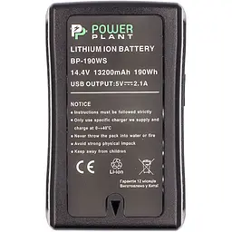 Акумулятор PowerPlant V-mount BP-190WS для Sony (CB970223) [170197] - мініатюра 2