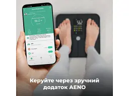 Ваги підлогові електронні AENO BS2S (ABS0002S) - мініатюра 11