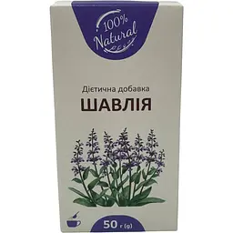 Шавлія листя А+ 50 г