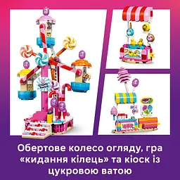 Конструктор LEGO Friends Колесо огляду з цукерками та капкейками (42700) - мініатюра 10