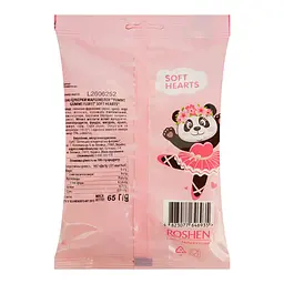 Цукерки маршмеллоу Roshen Yummi Gummi Fluffi Soft Hearts 65 г - мініатюра 2