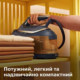 Парова система Philips PSG6066/20 - мініатюра 7