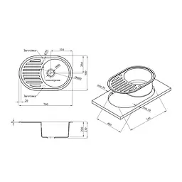 Кухонна мийка Kroner KRP Komposit GRB - 7750 (CV027420) - мініатюра 7