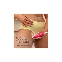 Епілятор Braun SE 3-000 - мініатюра 2