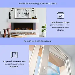 Камін електричний KLARSTEIN Studio Light & Fire 3 Smart (10038383) - мініатюра 5