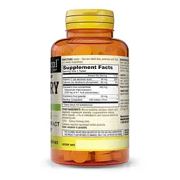 Натуральна добавка Mason Natural Cranberry with Probiotic Highly Concentrated, 60 таблеток - мініатюра 2