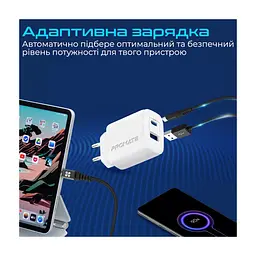 Зарядний пристрій Promate 17W USB-C + USB-A (biplug-2.white) - мініатюра 4