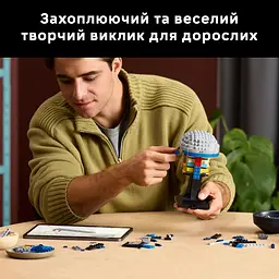 Конструктор LEGO Star Wars Шолом Джанго Фетта 616 деталей (75408) - мініатюра 14