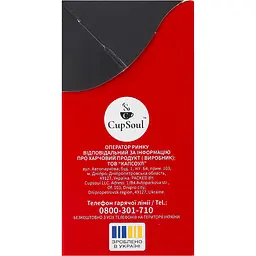 Чай зелений Graff Strawberry dream у пірамідках 36 г (20 шт. х 1.8 г)  - мініатюра 4
